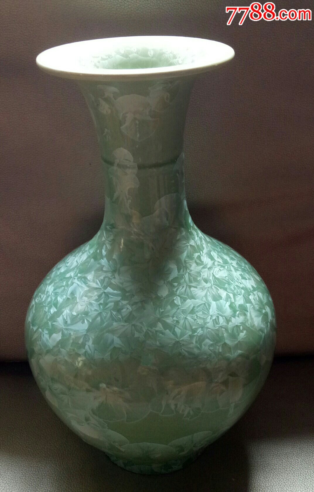 早期景德镇结晶釉瓶