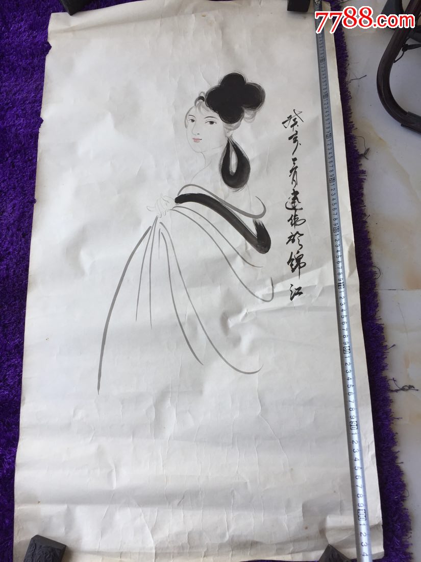 著名国画油画大师黎建伟80年代所绘作品神态优雅13986女