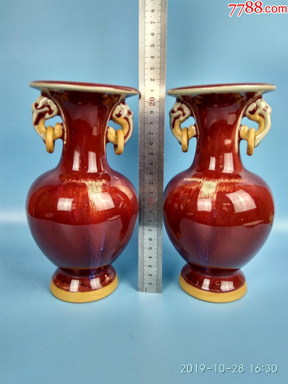 "杨氏钧窑"款钧瓷象鼻衔环花瓶一对_花釉/窑变瓷_收藏价格_交易出手