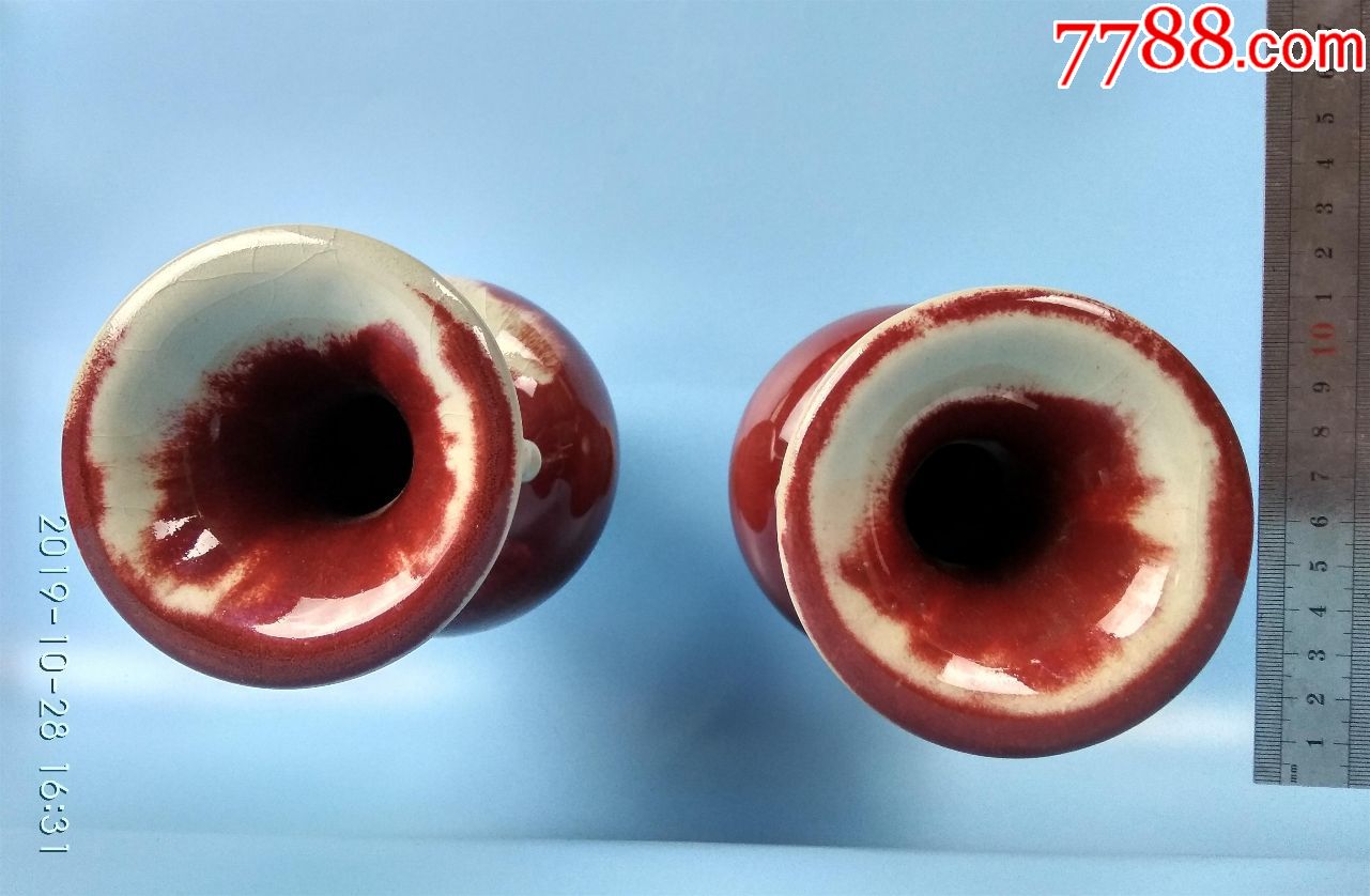 "杨氏钧窑"款钧瓷象鼻衔环花瓶一对_花釉/窑变瓷_收藏价格_交易出手