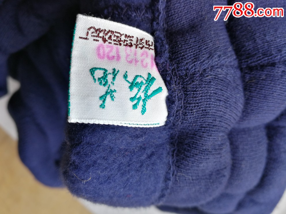  html lang="en" bdsfid="0"> head bdsfid="1"> link href="http