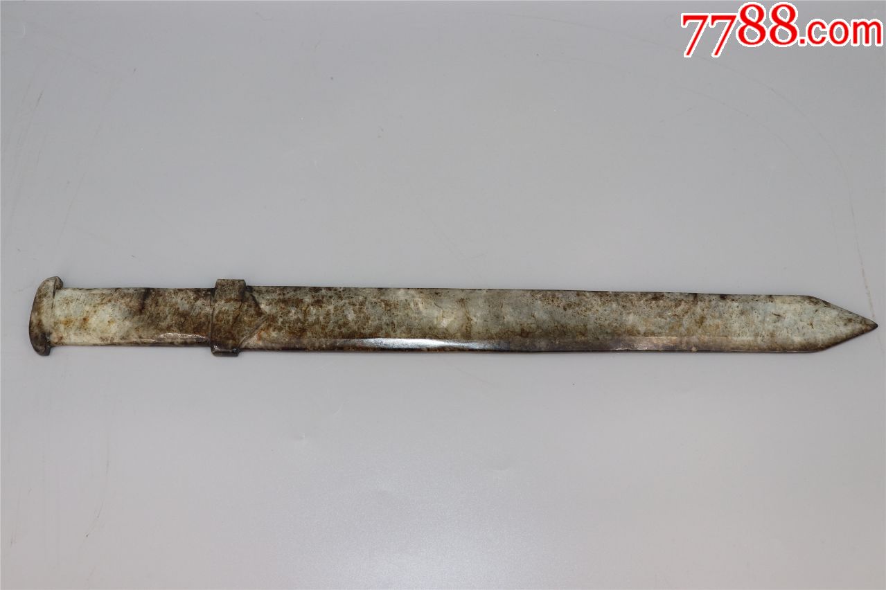 和田玉仿古玉剑