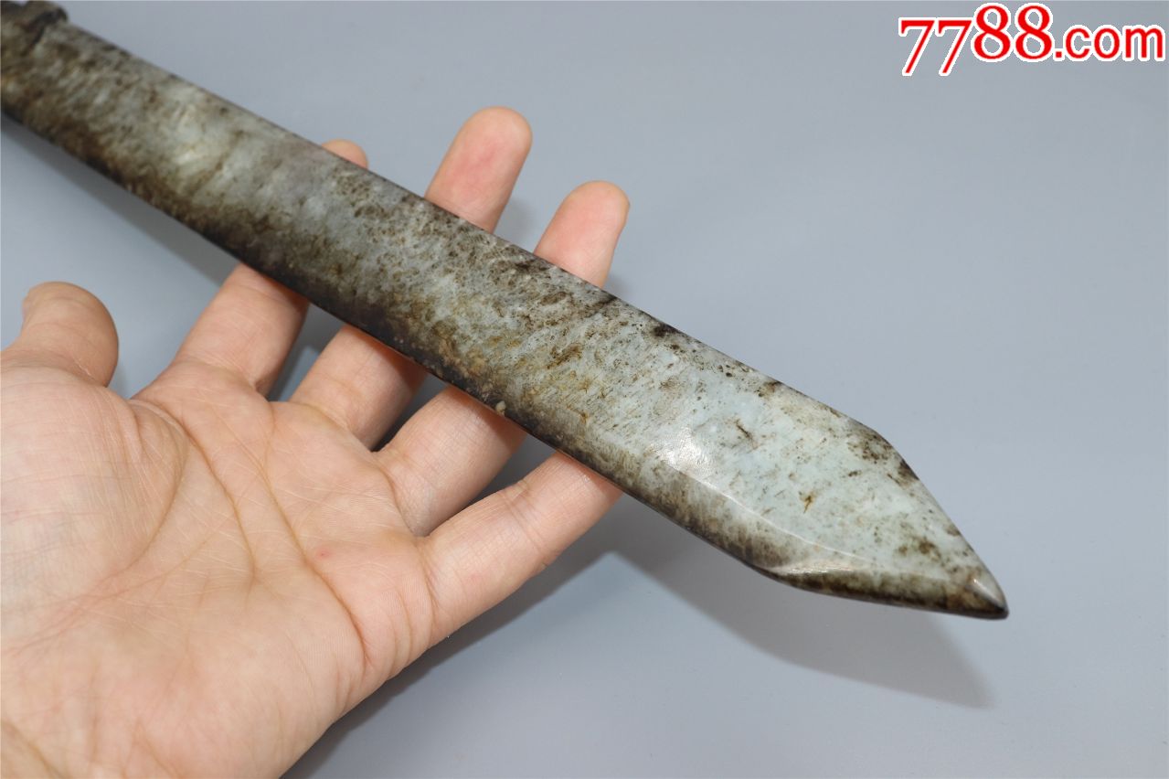 和田玉仿古玉剑