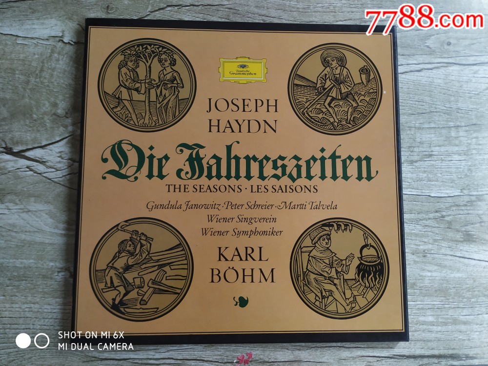 早期古典音乐12寸黑胶唱片约瑟夫海顿作品集一套3张好品