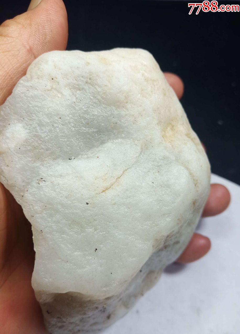 3329和田玉且末远矿羊脂白玉青花山料原石719.3克