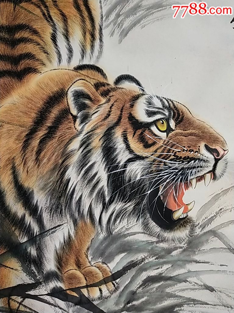 著名画家贾玉侯虎画原作