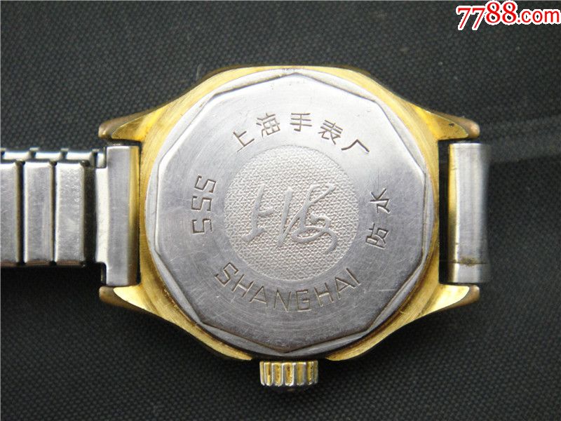 老上海手表ss5图片