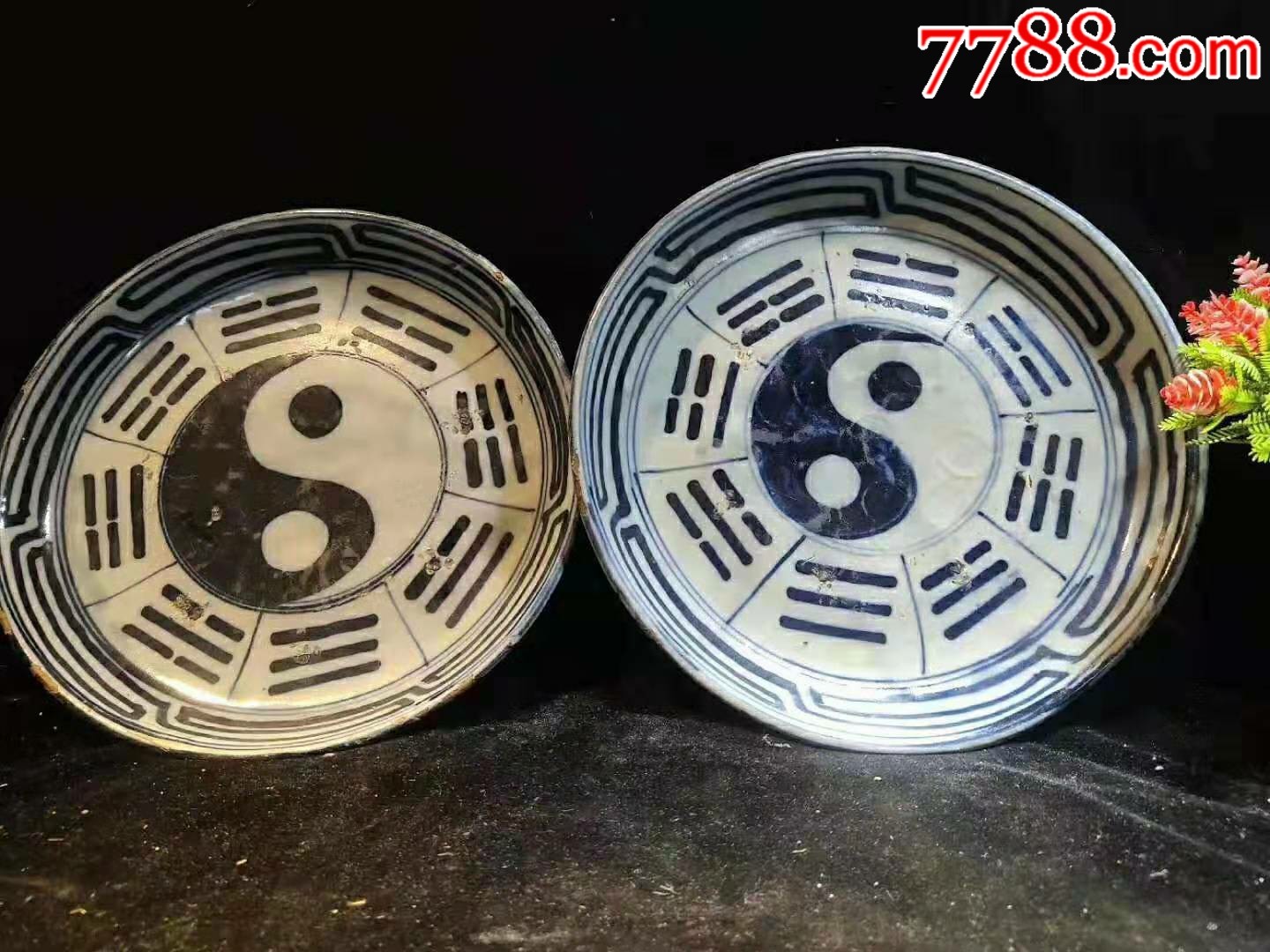 下乡偶得明清时期太极八卦瓷盘