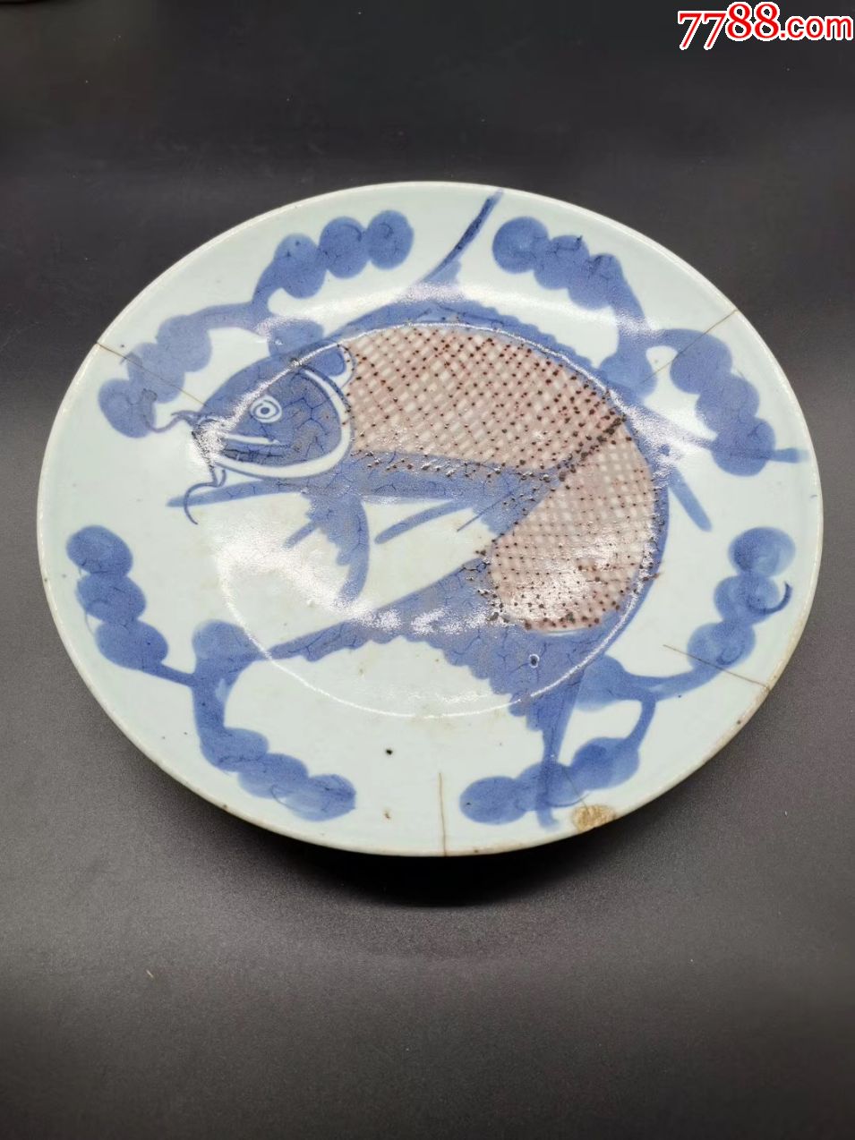 清乾隆青花釉里红鱼盘_价格220元_第1张_7788收藏__收藏热线