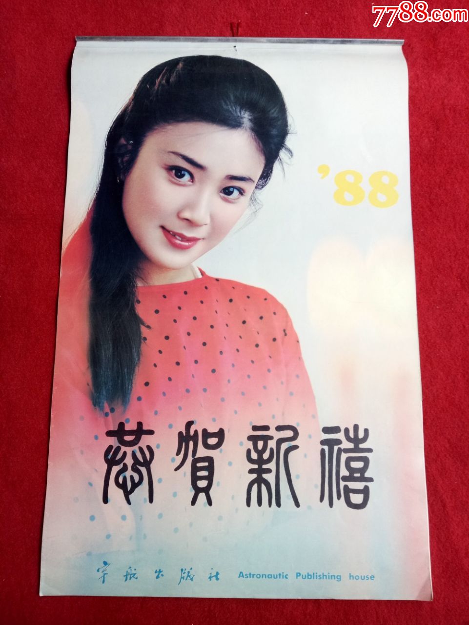  !doctype html>  html l