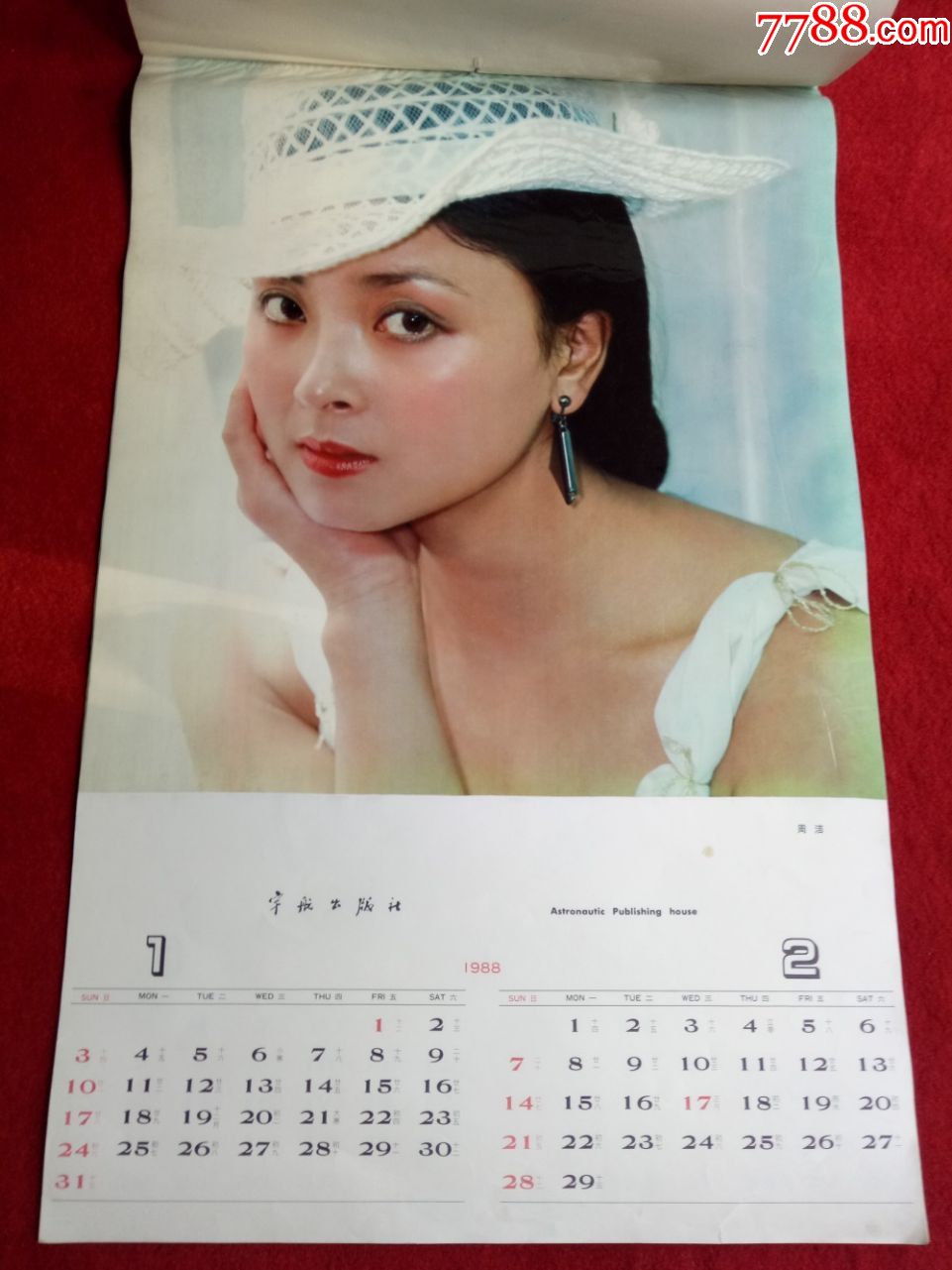  !doctype html>  html l