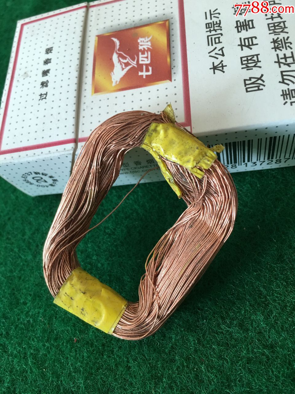小线1捆