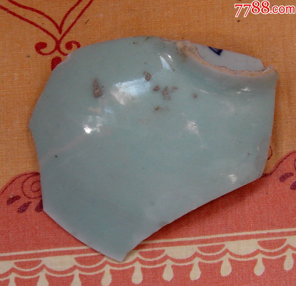 清代豆青釉碗瓷片