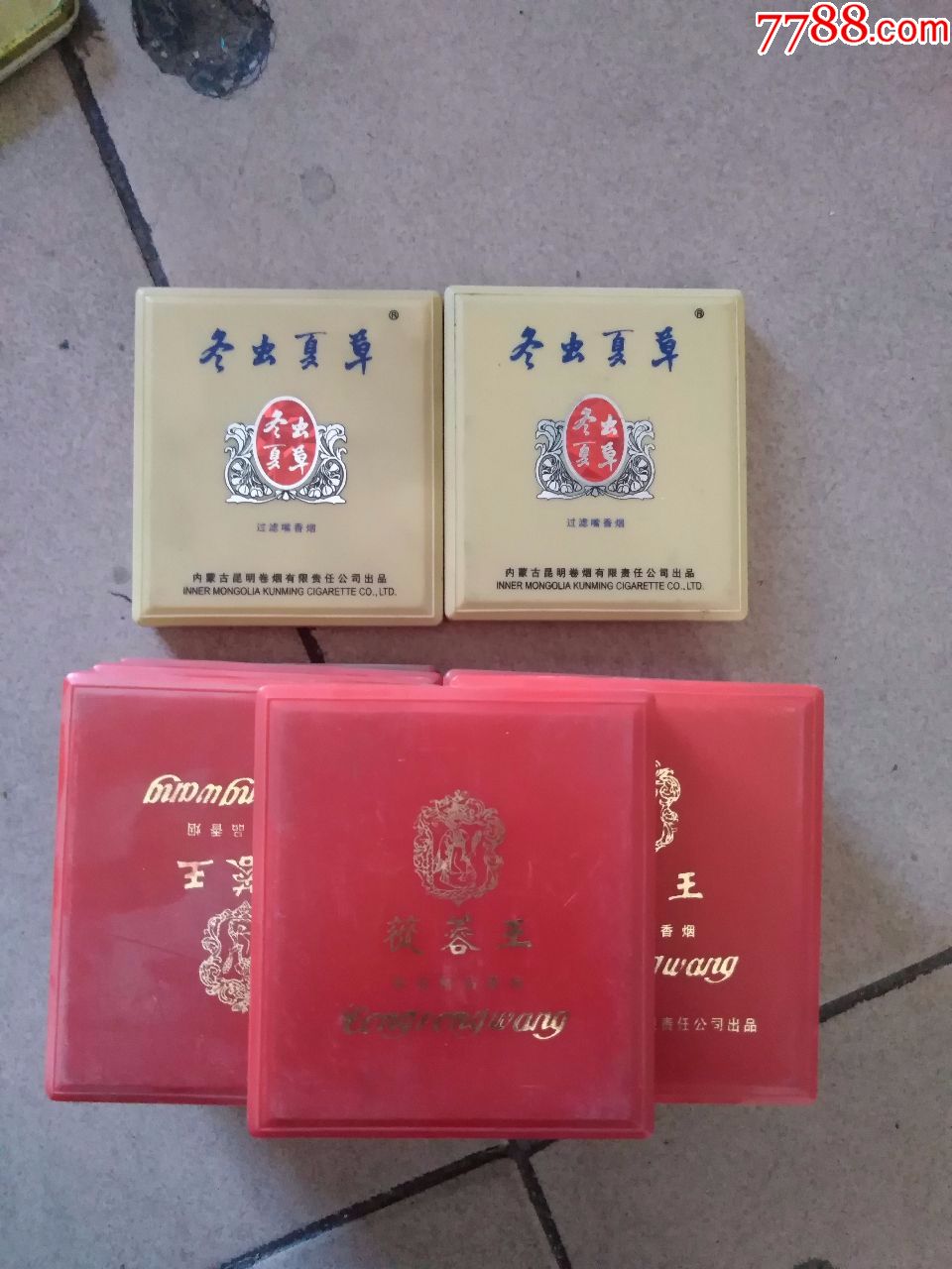 滾動鼠標滾軸,圖片即可輕鬆放大,縮小更多