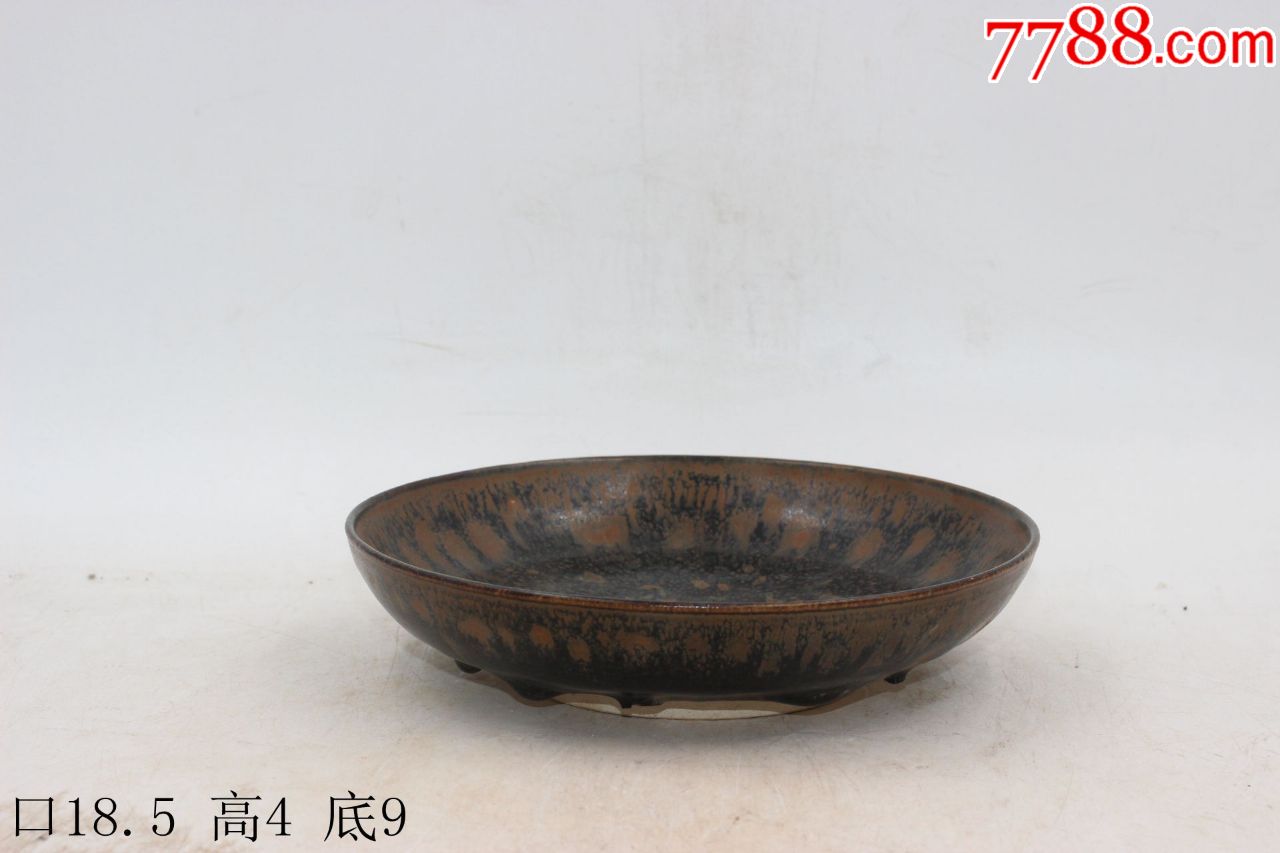 宋平阳窑红油滴果盘