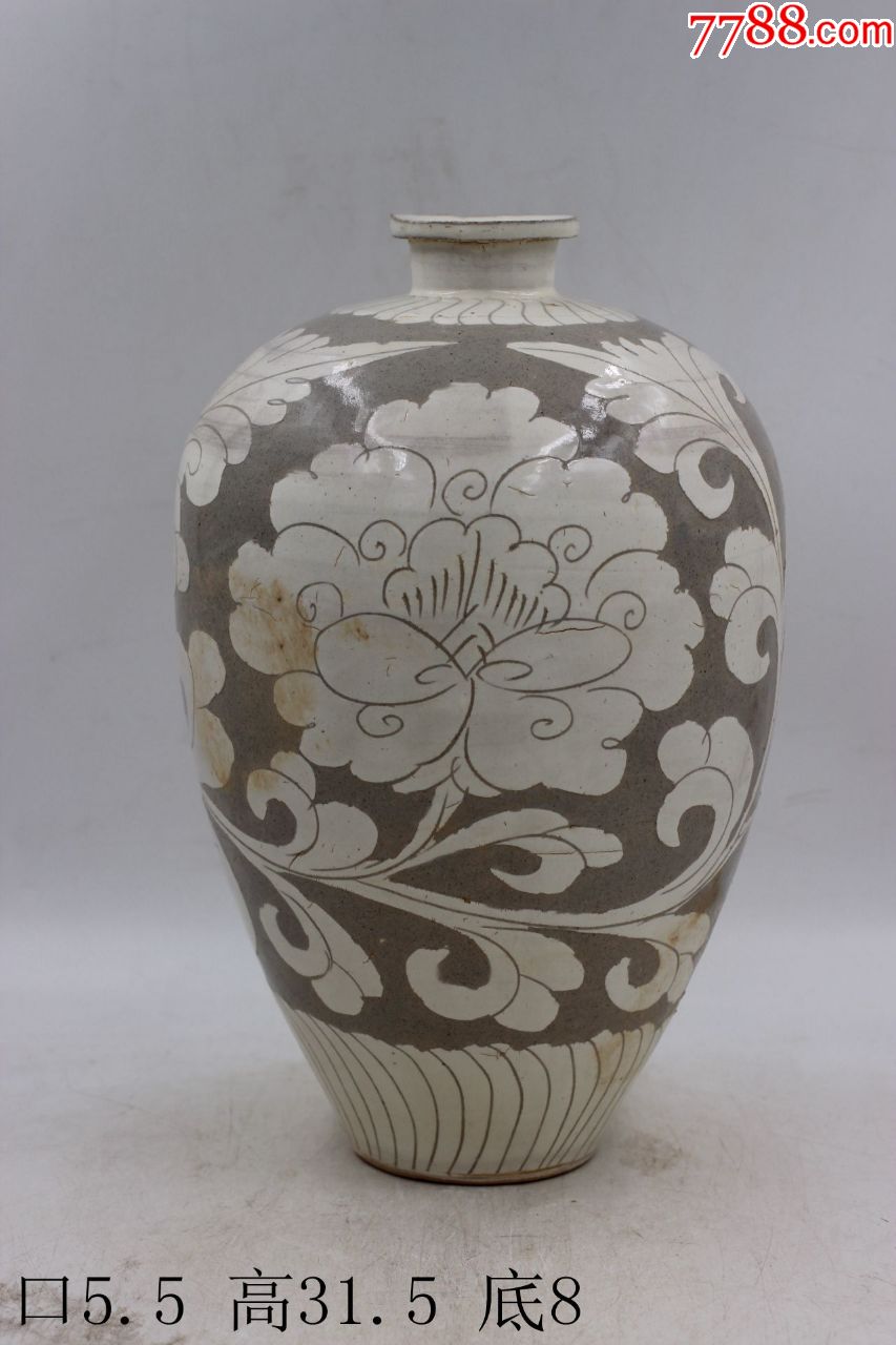 宋磁州窑白底剔花牡丹纹大肚梅瓶_价格2800元【运河故都】_第1张_7788