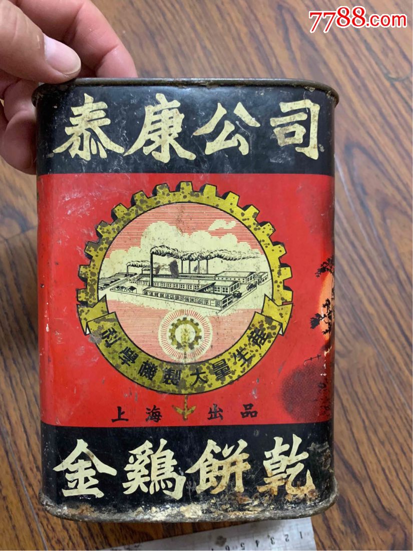 民国金鸡饼干铁盒子