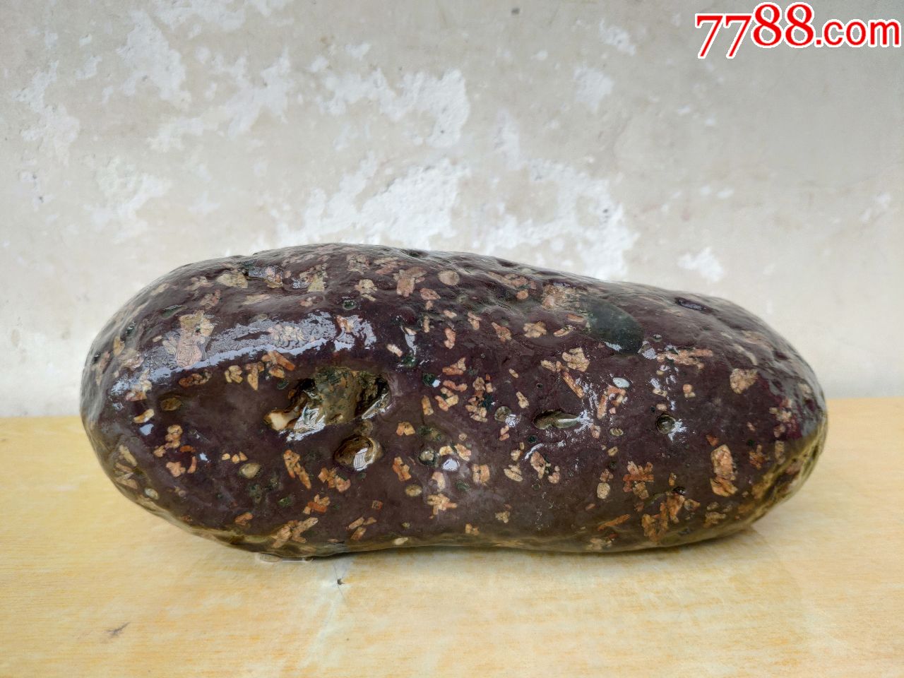 洛阳雪花石原石1129"紫色经典"(自然包浆磁性强,养生保健效果好)