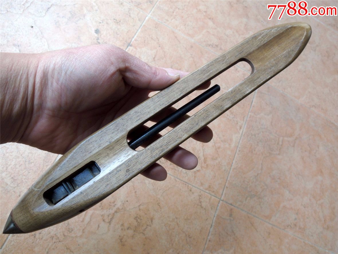  html lang="en" bdsfid="0"> head bdsfid="1"> link href="http