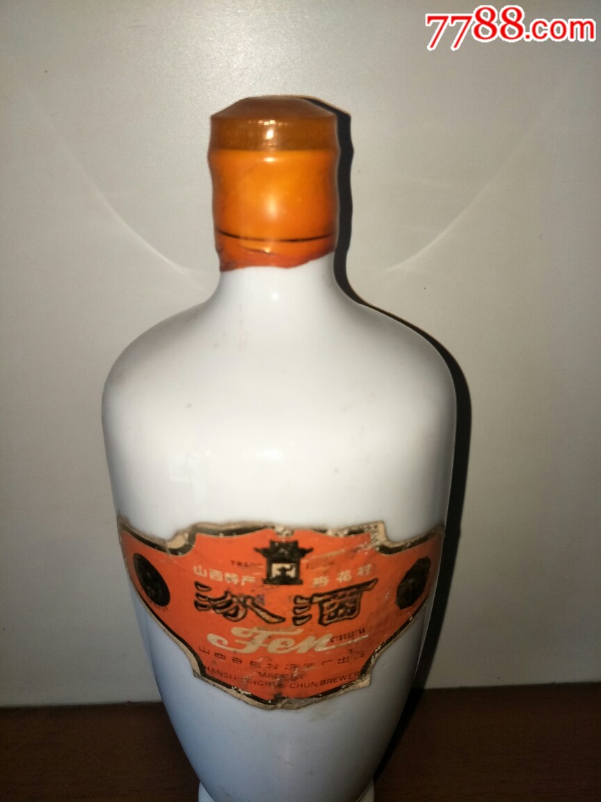 中国名酒杏花村汾酒八十年代60度