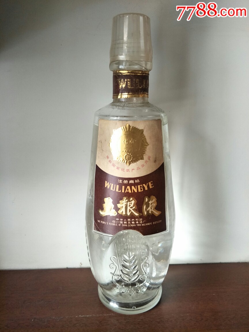 五粮液85年老酒照片图片