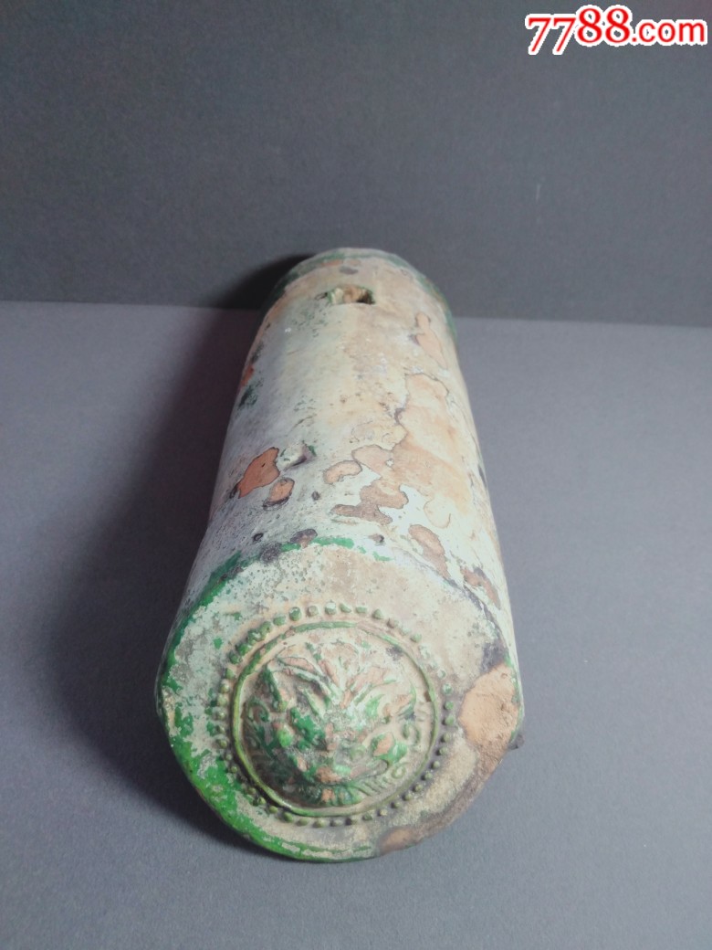 宋代连珠纹兽头绿琉璃瓦当