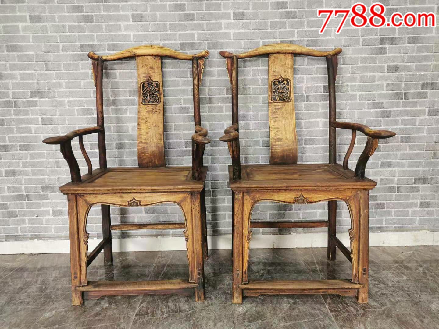 清代官帽椅一對,金絲楠木