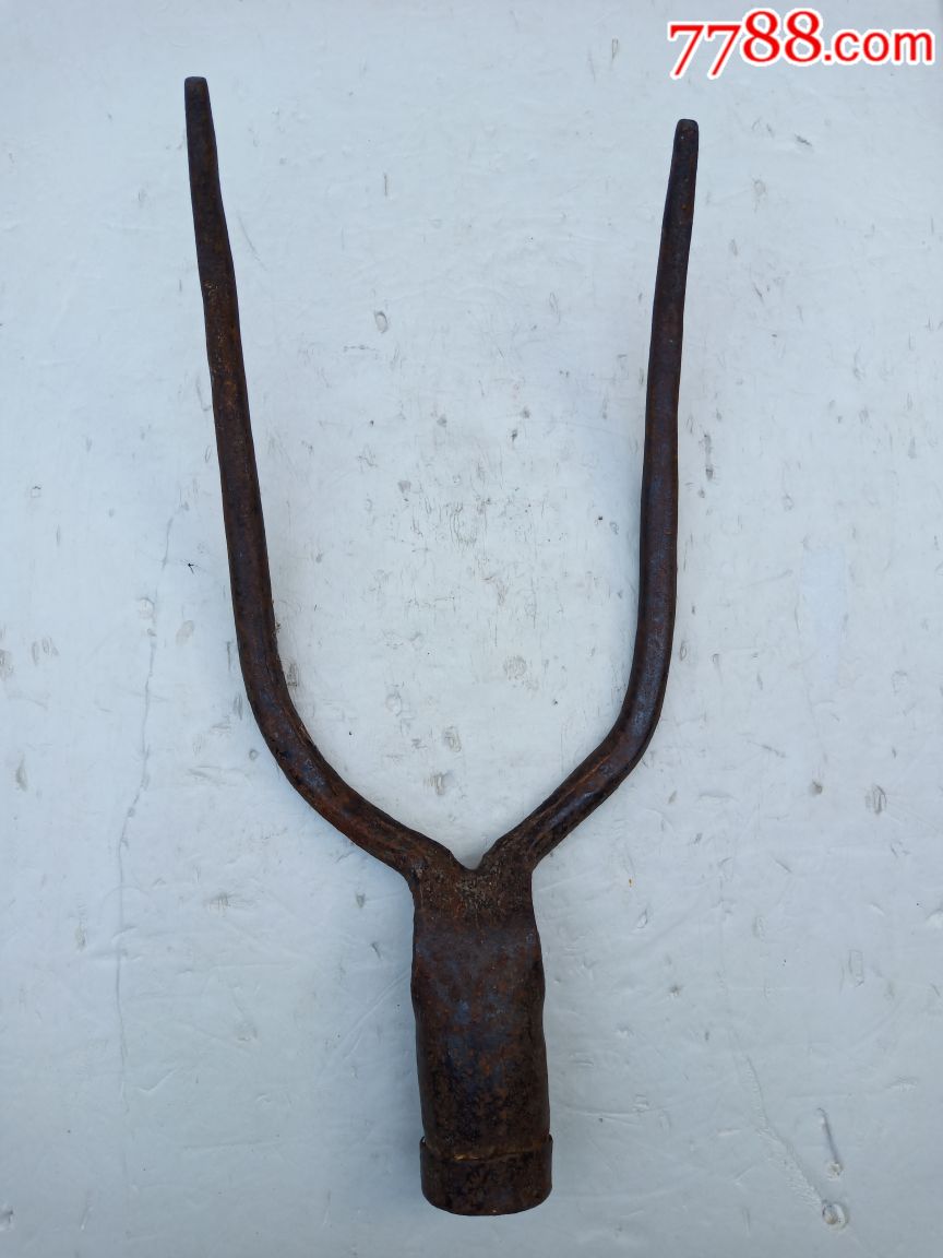 农耕文化藏品:老铁叉一个