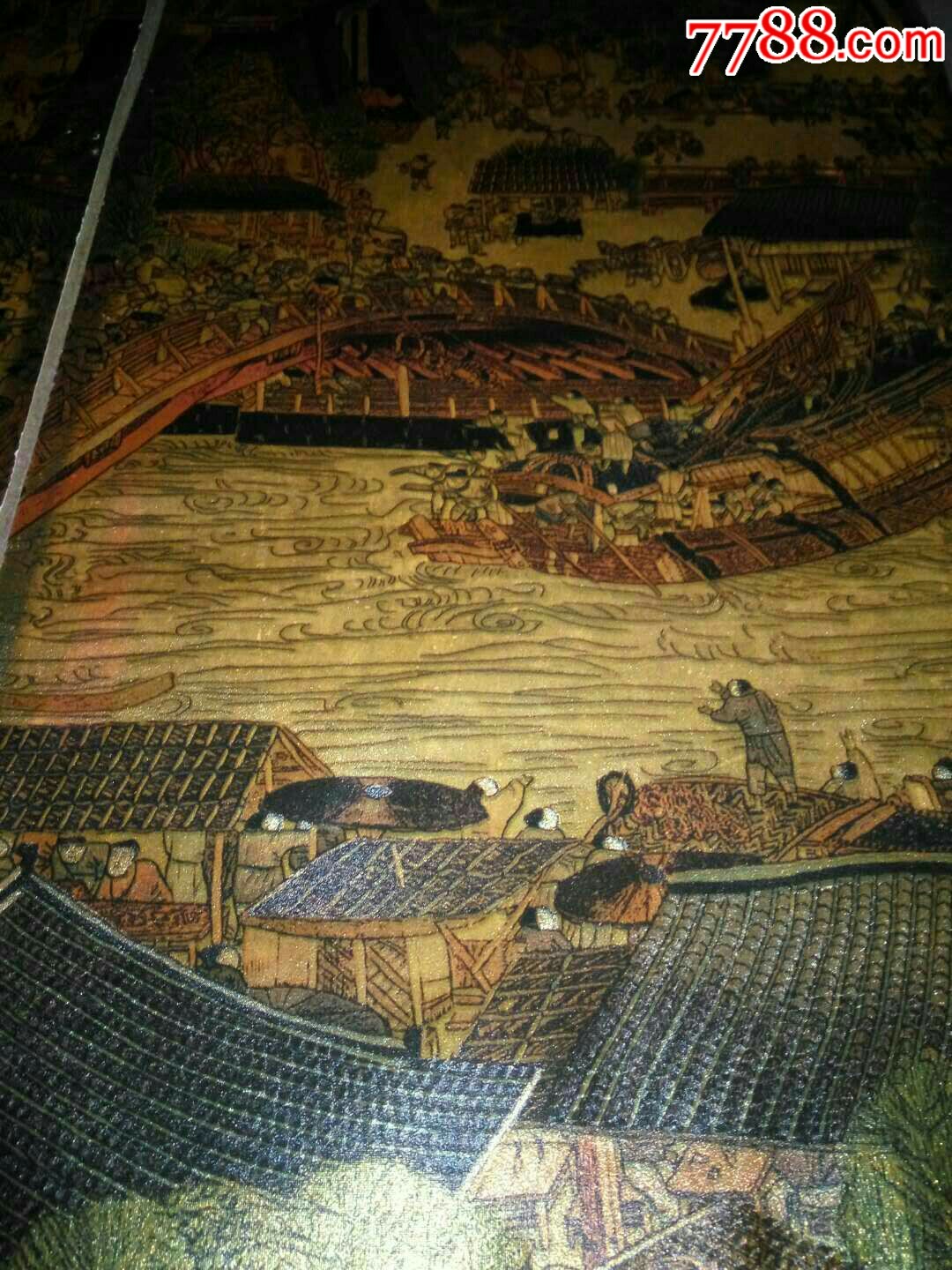 北宋:张择端/清明上河图