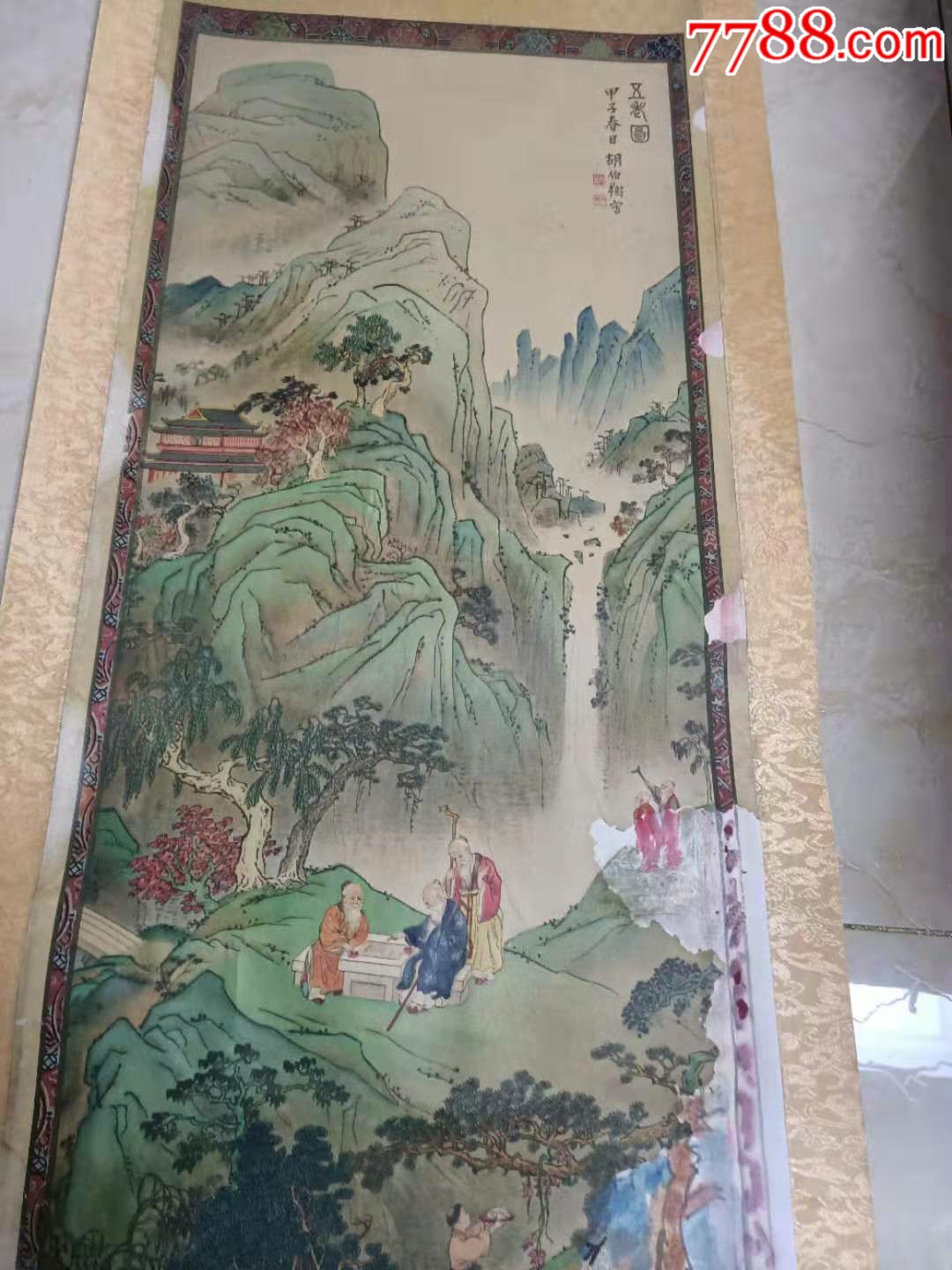 民国胡伯翔绘五老图山水画99*38cm_价格600.