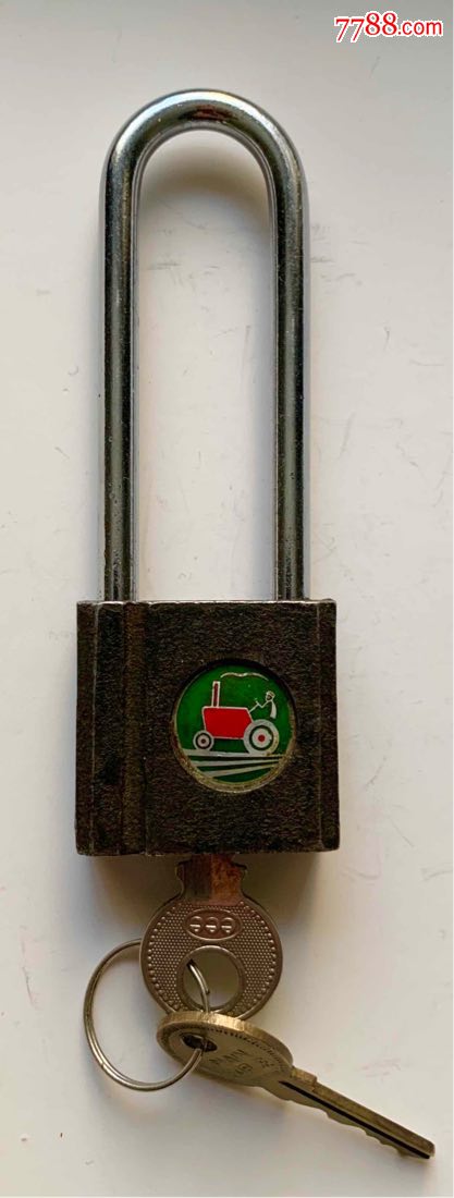 文革开拖拉机图案老锁一把,文革色彩浓,锁长12cm