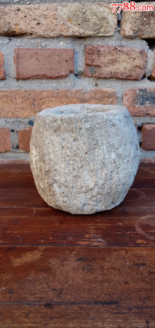 清代石臼清代药臼清代米臼清代石头罐个性烟灰缸