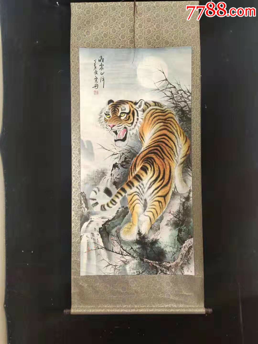 下乡偶得著名画家《上山虎》一幅