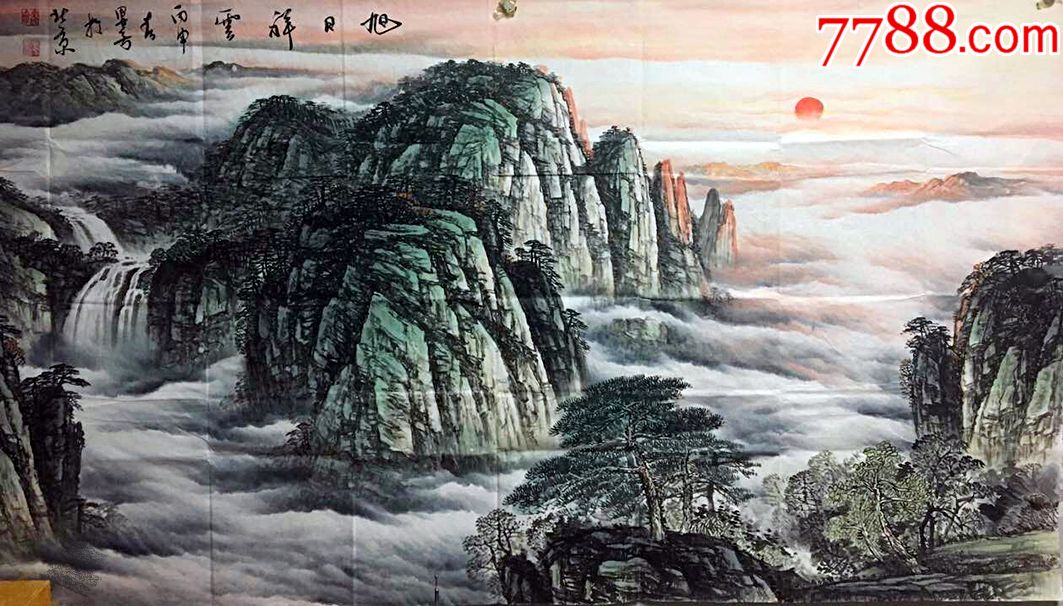 墨宇周卡著名画家价格真迹供货合作值得拥有议价合作