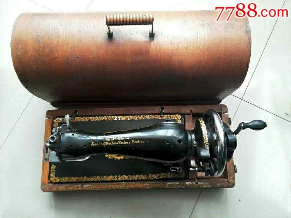 建国初期华南牌老式手摇缝纫机_缝纫机_九日九杂货铺【7788收藏__收藏