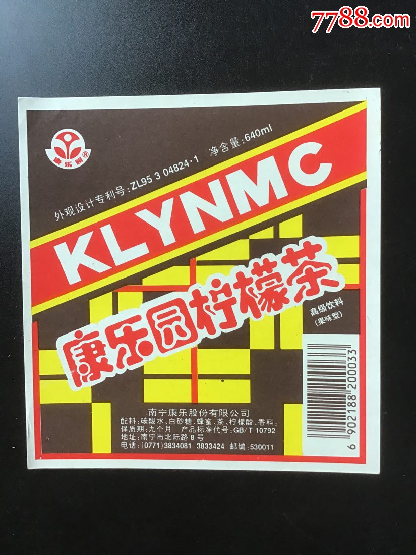  html lang="en" bdsfid="0"> head bdsfid="1"> link href="http