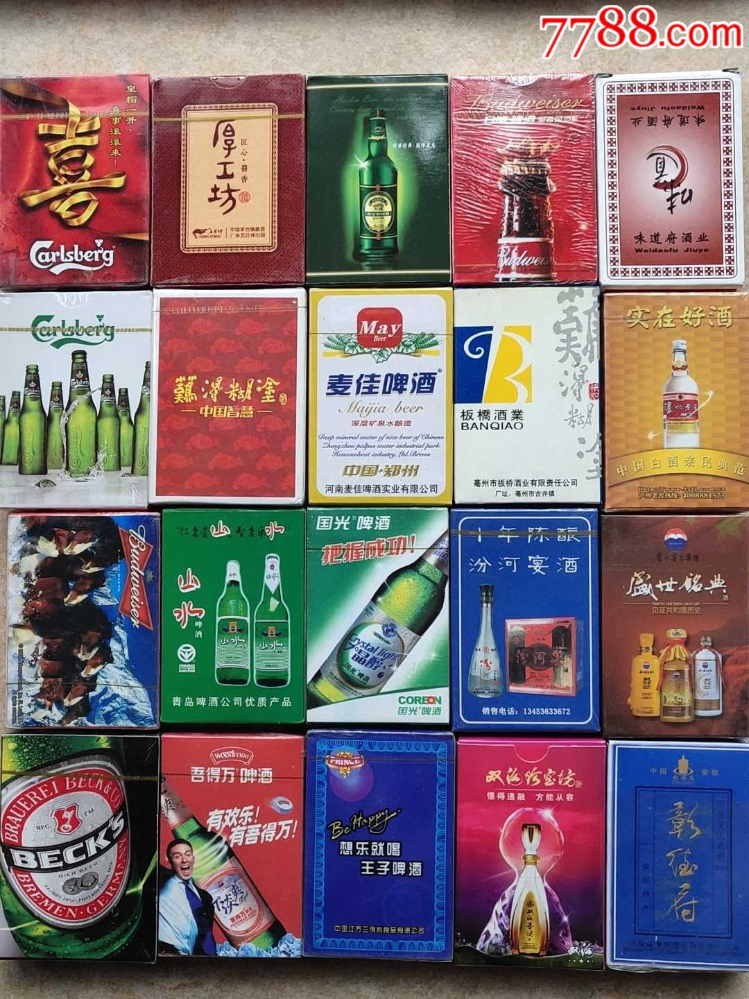 酒广告扑克一百付-价格:400元-se69347840-扑克牌-零售-7788扑克牌