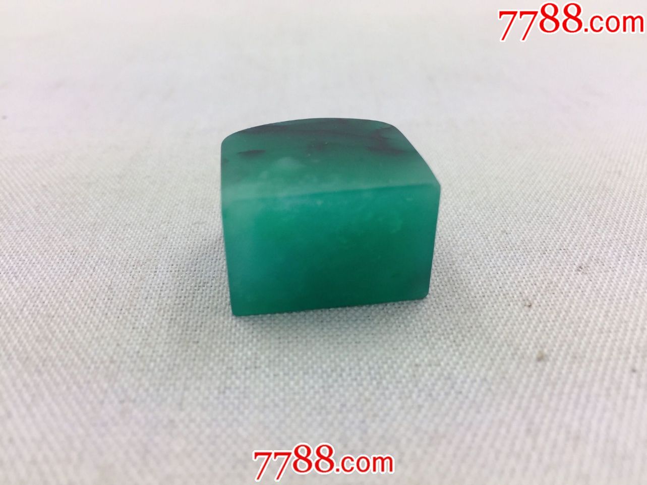 缅甸绿石小印章