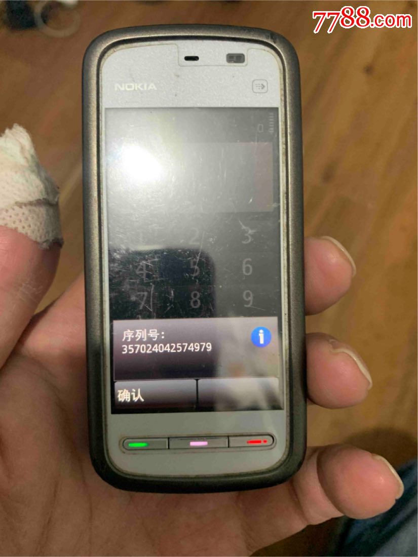 经典怀旧诺基亚5233手机(好用),其他手机,直板手机,21世纪10年代