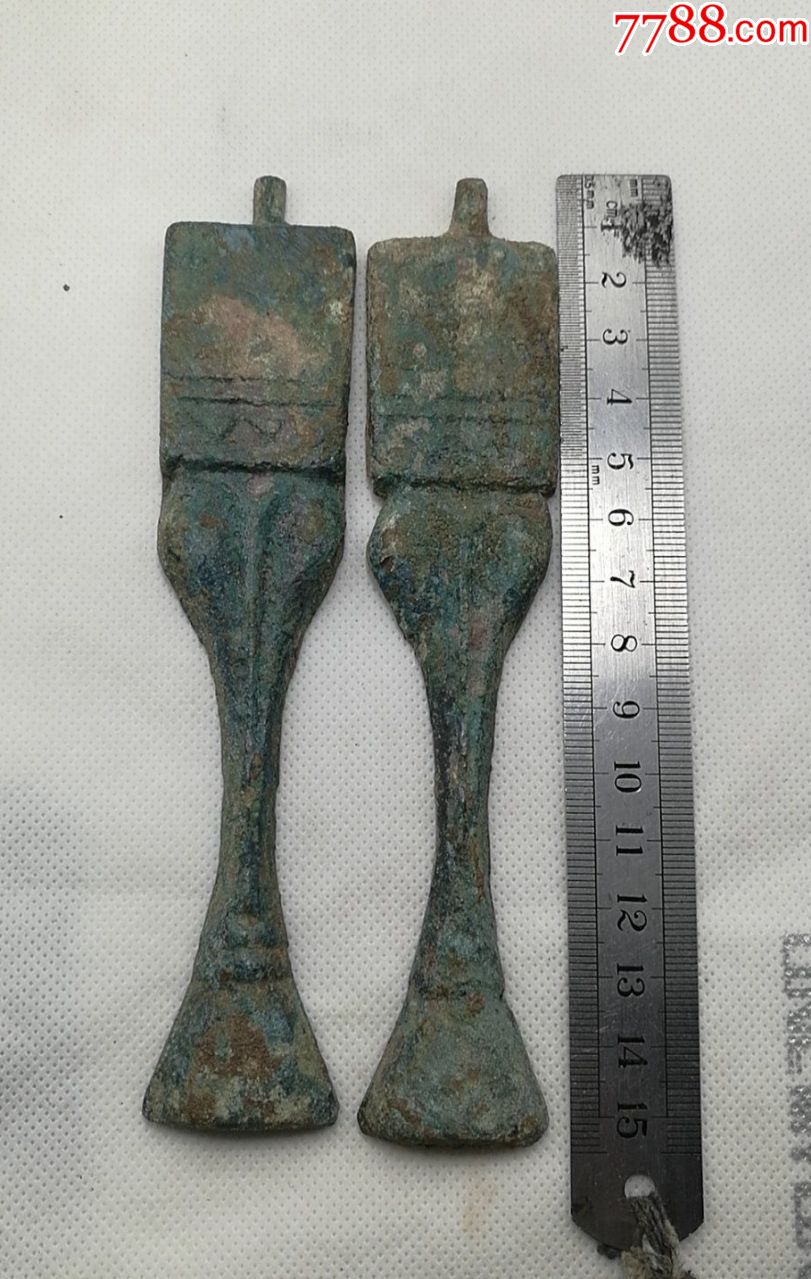 "商品>>>>￥1,8009品99马嚼环三个