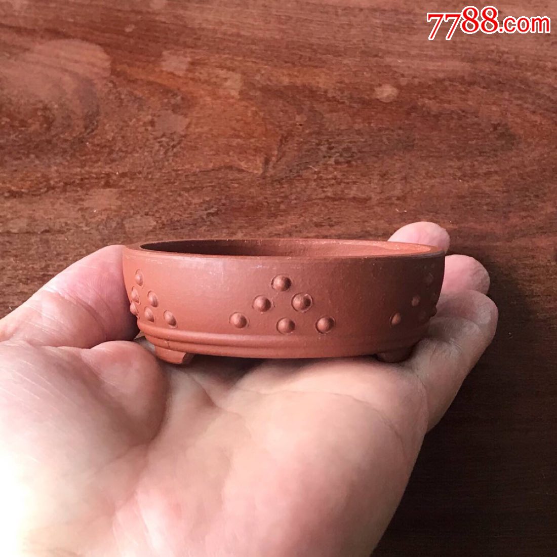 旧紫砂圆形鼓钉小盆