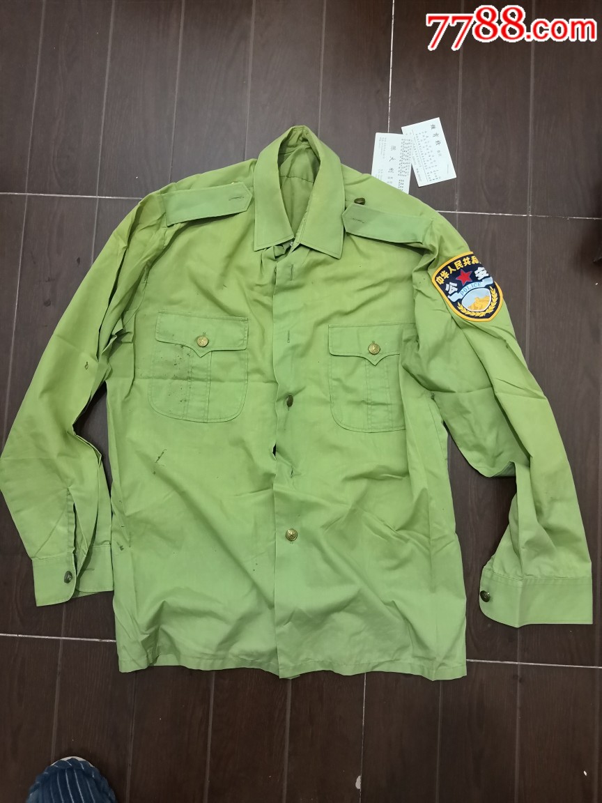 890年代制服5件都带臂张