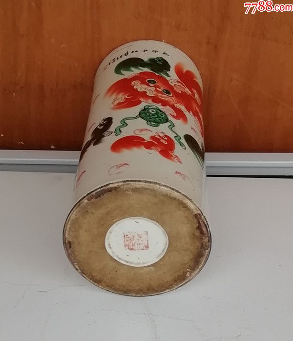 民国太师少保狮子帽筒