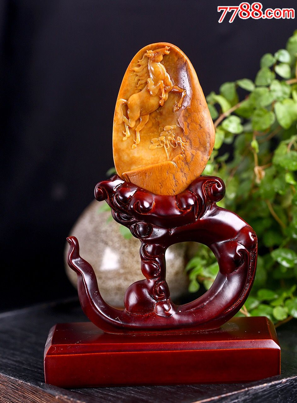 【收藏品】极品鸡油黄籽料黄龙玉玉马到成功摆件!