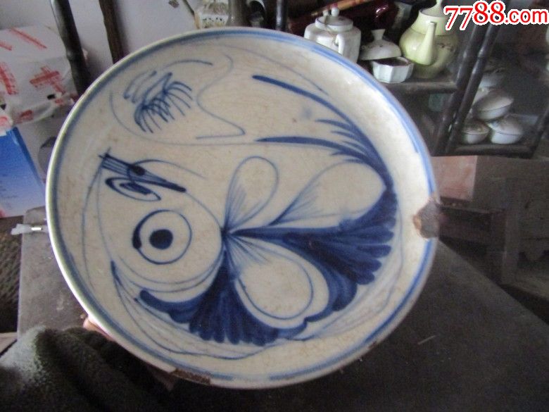 博山窑青花老鱼盘333