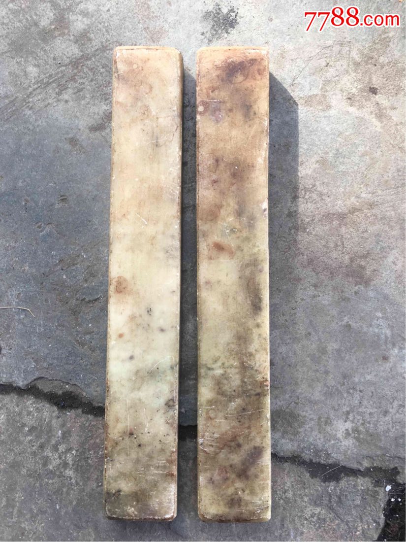 清代大理石老镇尺一对