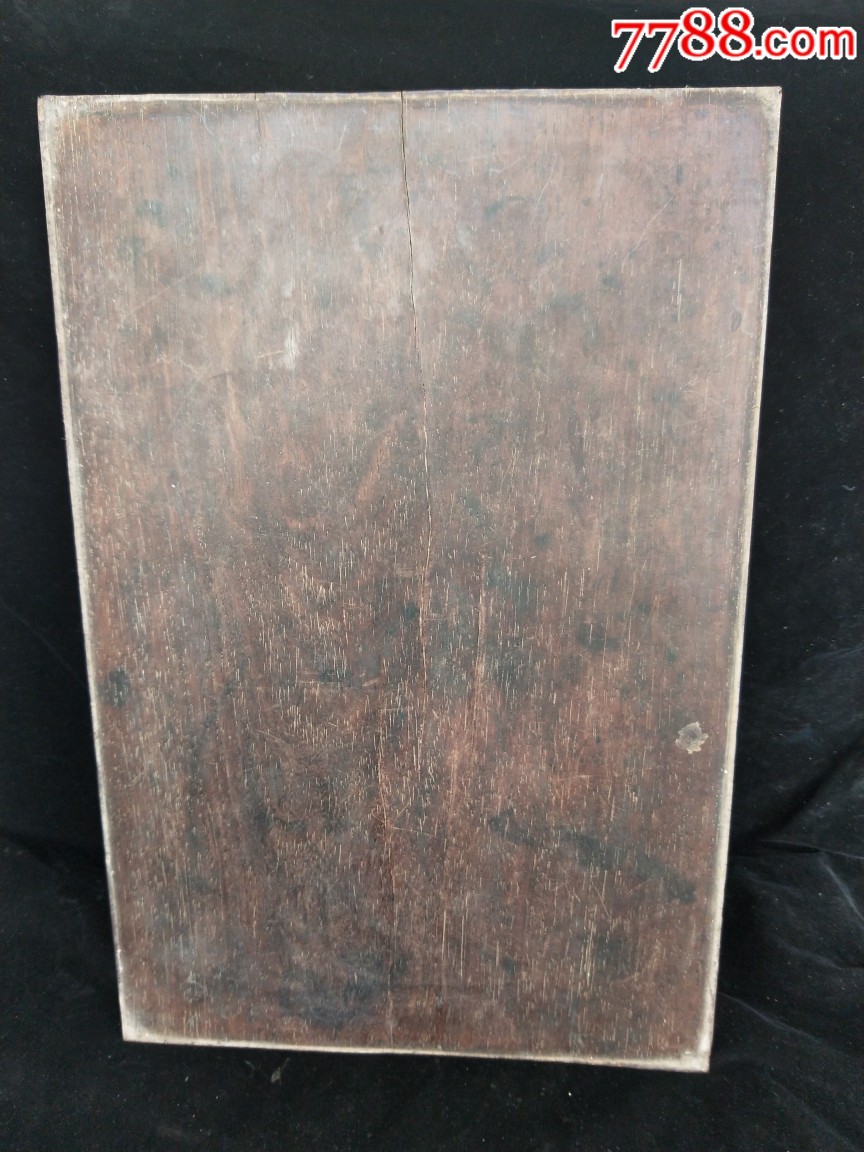 明清海南黄花梨顶级油梨木老薄板料