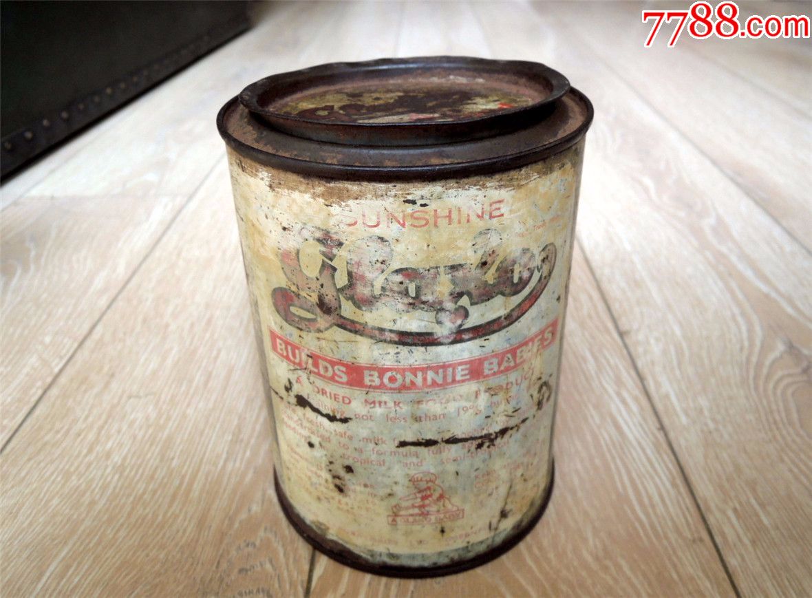 怀旧收藏抗战援华物资英国产葛兰素阳光儿童奶粉铁质包装盒罐