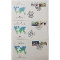 联合国1987年世界各国人民联欢舞蹈首日封3枚(se69417628)_7788收藏__收藏热线