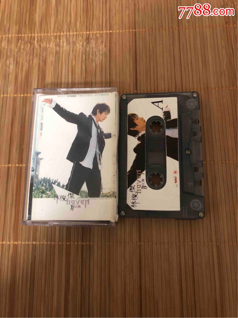 【林俊杰】【江南】【磁带】_磁带/卡带_收藏交流_回收价值_7788磁带